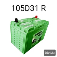 AMARON HI LIFE 105D31 แบตเตอรี่รถยนต์ แบตรถเก๋ง แบตรถกระบะ แบตรถSUV 80แอมป์