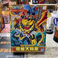 （旺角家樂坊17樓門市現貨）BANDAI SD高達 BB戰士 150 超機動大將軍篇 魔星大將軍 組裝模型