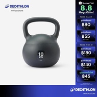 Decathlon 10 Kg Home Kettlebell Weight For Exercise 10 Kettlebell 10kg