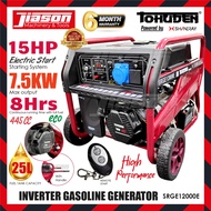 TOKUDEN SRGE12000E 15HP Inverter Gasoline Generator / Penjana 7.5kW