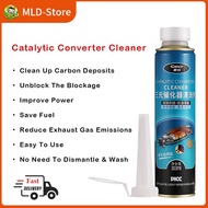 MLD 🇲🇾 Chief Ternary Engine Catalytic Converter Cleaner Engine Booster Cleaner Oil Fluid Engine Booster Cleaner/三元催化器清洗剂