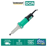 DCA เครื่องเจียรคอตรงไฟฟ้า 400w 25mm รุ่น ASJ02-25