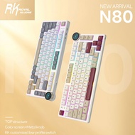 RK Royal Kludge RK N80 Rosy Clouds 80 Key Low Profile Tri-Mode RGB Wired Bluetooth 2.4G Wireless wit
