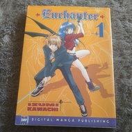 Comic Enchanter Izumi Kawachi