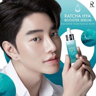 ส่งฟรี!! Ratcha Hya Booster Serum รัชชา ไฮยา บูสเตอร์ เซรั่ม