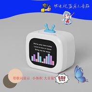 2025 New Style SU7 Speaker High-value TV Style with Display Lyrics Display Portable Long Battery Lif