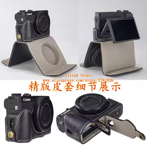 Camera bag for canon PowerShot G7X Mark II III G7X3 G7X2 g7xm3 Retro Camera Protective Jacket Camera
