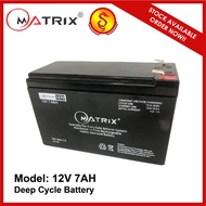 Battery Auto Gate 12V 7Ah BACK UP BATTERY
