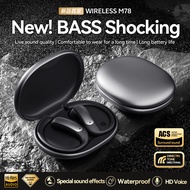 2026 Earphone M130 Long Battery Life Noise Cancellation Sports Earphone Hanging Ear Earphone 26829EJ