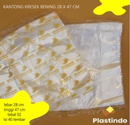 Kantong Plastik KRESEK BENING 28x47 isi 40 lembar - Plastik putih - Kantung kresek