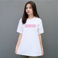 Kepstore Official - Backpain T-Shirt - Word Shirt - Viral Cotton Combed 24s Unisex Men's T-Shirt