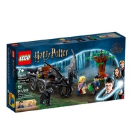 (STT) LEGO Harry Potter 76400 Hogwarts Carriage and Thestrals