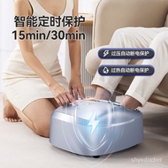 HY/🍑Foot Massager Massager Foot Foot Massager Leg Foot Sole Massage Instrument for Elderly Parents and Fathers PFBM