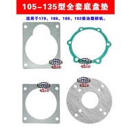 Micro Tiller Machine Parts Gearbox Walking Box Sealing Gasket Full Set of Gasket 171/G3/105-135 Typ