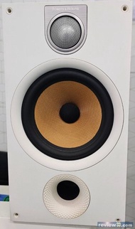 B&W 685 S2 White color