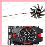 ASUS/ASUS GT740 HD6570 HD6670 HD6670 HD6750 Graphics Card Fan FD8015H12D