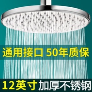 shower+head shower rain set head shower shower set Large Pressurized Shower Head Shower Head Large S