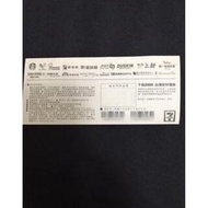 限面交 7-11禮券、統一集團禮券(面交購買501張～1000張，每張97元)