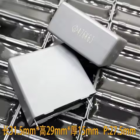 2PCS Xiamen Farah MKP 47uf 476 47.0uf 63v 100v Metalized Capacitor C231J476K