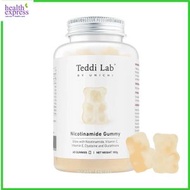 Unichi - 澳洲 Unichi Teddi Lab 玫瑰果 煙酰胺精華美白小熊軟糖60粒 [平行進口] 此日期前最佳:2027年06月14日