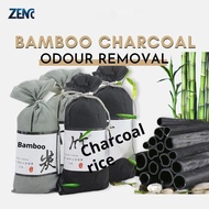 Bamboo Charcoal Dehumidifier Activated Charcoal Bamboo Charcoal Pouch Charcoal Bag Air Purifier