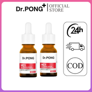 [แท้💯%]Dr.PONG MC1 เซรั่มฝ้ากระ ดอกเตอร์พงศ์ เซรั่มป้องกันฝ้าWHITENING DRONE MELAS CLEAR SERUM