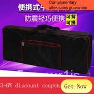 YQ57 Casio Yamaha Electronic Organ Bag61Key Thickening Sponge Guitar Bag Piano Bag Waterproof Universal Electronic Organ