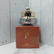 Whoo 后 天氣丹 華炫重生眼霜 5ml Radiant Regenerating Eye Cream