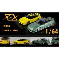 Error404 1/64 Nissan Silvia 180SX Yellow