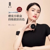 Zfc Foundation Cream Charmer Foundation Concealer Photo Studio Makeup Artist Brand Foundation Cream 