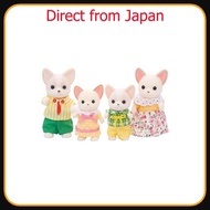 Direct From JAPAN Sylvanian Families Dolls [Chihuahua Family] FS-14 ST Mark Certified 3 years and up Toy Dollhouse Sylvanian Families EPOCH