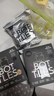 六甲村 寬口徑拋棄式奶瓶 共16個