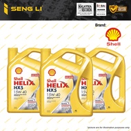 SHELL HELIX ENGINE OIL 10W/40 5W/30 10W/30 15W/40 20W/50