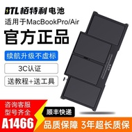 Manufacturer Straight Hair/Apple MacBookAirPro Laptop Battery A1466A1406A1370A1405