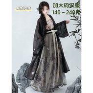 Large size 100kg Fat mm Hanfu Mozhu Song Made Daily Han Elements New Chinese Style Commuter Slimmer 