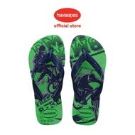 Havaianas Kids Athletic Flip Flops - Leaf Green