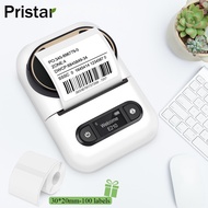 Portable Mini Printer E210 Thermal Adhesive Label Printer without Ink Bluetooth Sticker Printer Barcode Price Tag Label Maker