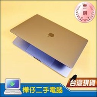 【樺仔二手MAC】MacBook Pro 15吋 i7 3.1G 4G獨顯 16G記憶體 512G A1707 銅