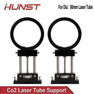 HUNST Co2 Laser Tube Stand Support Holder Aluminum 85mm Diameter for 75-180W Laser Engraving and Cut