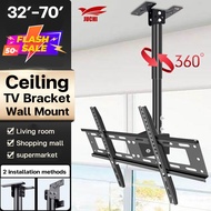 Ceiling TV Wall Mount  Adjustable Roof Bracket Tilt 32-70" Inch LCD LED Hanging TV hanger Easy insta