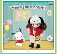 現貨！韓國限定❤️ 正版sanrio x little mimi PC 狗