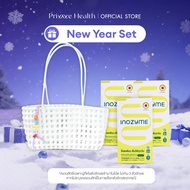 (Gift Set Bag) ชุดของขวัญสินค้า Prime Health (เลือก Set ได้ ：Inozyme สูตรผง/ Inozyme สูตรน้ำ / Tomat