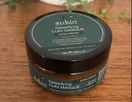 澳洲代購 🇦🇺Sukin 強效排毒收毛孔深層淨化面膜 Super Greens Detoxifying Facial Masque (100ml)
