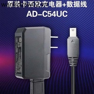 Casio Camera USB Charging Data Cable EX-ZR20 ZR1000 ZR1500 ZR1200 TR150 TR350 TR550 ZS15 TR750 JE10 