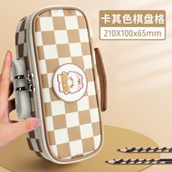 Hot-selling cool checkerboard pattern password lock pencil case for primary and middle school studen