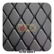 พรมปูพื้นรถยนต์ GAC AION V ปี 2024-2025พรมรถยนต์เข้ารูปTX(แถมฟรี!พวงกุญแจหนังแท้)