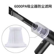 Car Wireless Vacuum Cleaner Filter Element Midea Vacuum Cleaner Filter Xiaomi Handy Suction Accessor