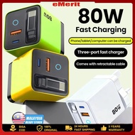 【Ready Stock】80W GaN Fast Charger + Cable Set Ultra-Fast Charge PD for iPhone/Samsung/Huawei