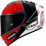 SUOMY SRGP BAGNAIA REP 2022 WITH SPONSOR FULLFACE HELMET