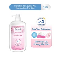 Sữa tắm dưỡng ẩm body Bioré 1kg